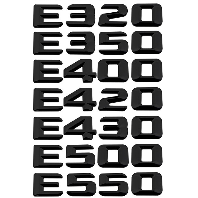 賓士E300 E320 E350 E400 E420 E430 E500汽車車尾門後備箱車標貼數字字標誌