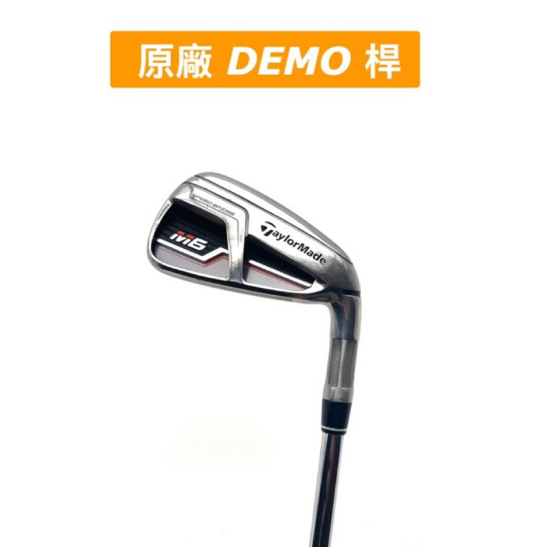 【原廠二手 DEMO桿 】日規 Taylormade M6  7號鐵桿