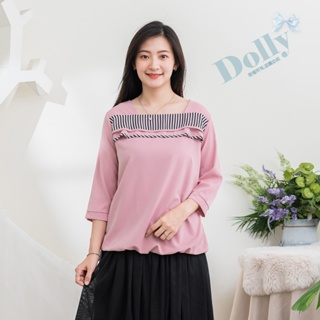 台灣現貨 大尺碼領口拚條紋素色雪紡七分袖上衣(粉色)189-Dolly多莉大碼專賣店