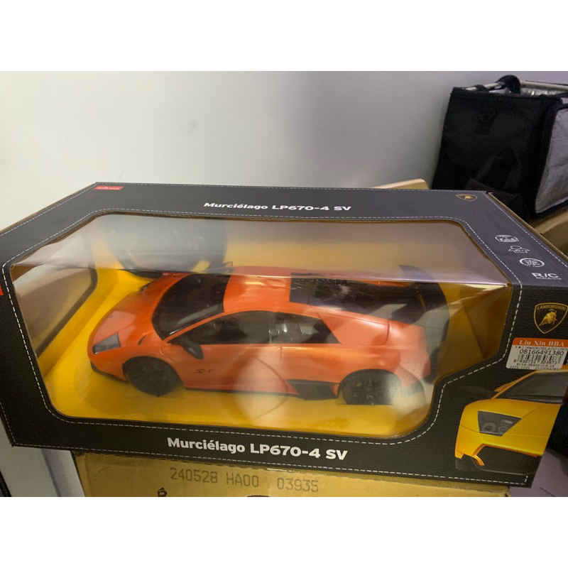 1/14 Murcielago LP670-4 SV藍寶堅尼模型遙控車/遙控跑車Lamborghini