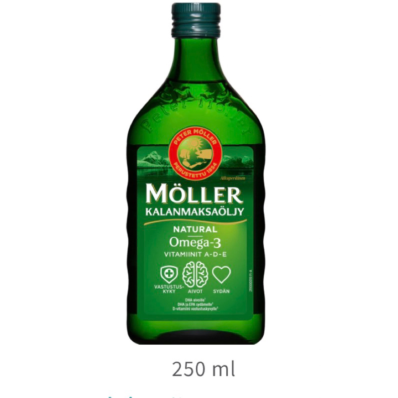 (芬蘭代購)睦樂Moller’s鱈魚肝油（原味&amp;檸檬）500ml
