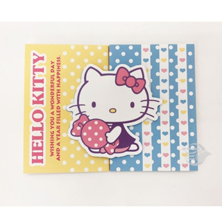 三麗鷗 Hello Kitty 立體造型 萬用卡 生日卡 造型 卡片 附信封 多款式【金玉堂文具】