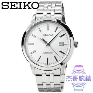【杰哥腕錶】SEIKO精工紳士機械鋼帶男錶-銀色 / SRPH85K1