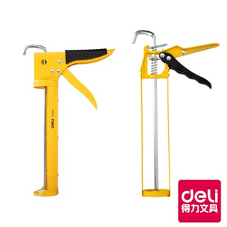 得力Deli 矽利康槍 EDL2350/9"/230mm EDL2360/9"/230mm 五金修繕工具