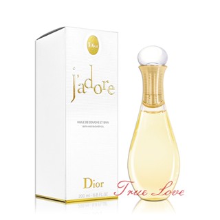 DIOR 迪奧 J'adore 金萃香氛沐浴精油 200ML【岡山真愛香水化妝品批發館】