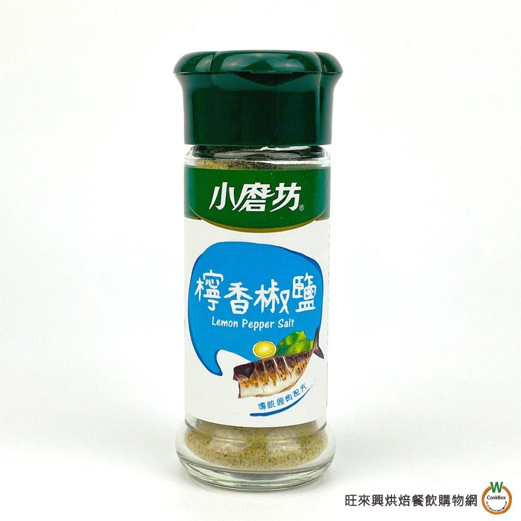 小磨坊WD 檸香椒鹽 35g(含瓶重165g)  / 瓶