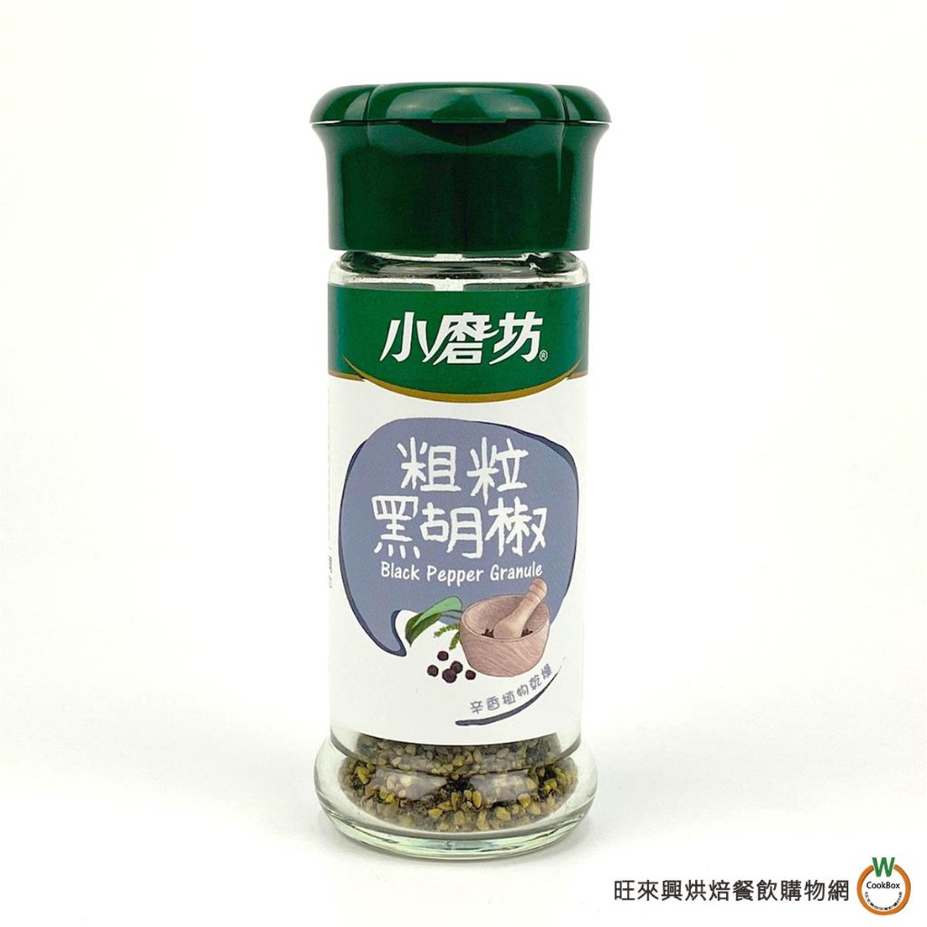 小磨坊WD 粗粒黑胡椒 25g  (含瓶重155g) / 瓶