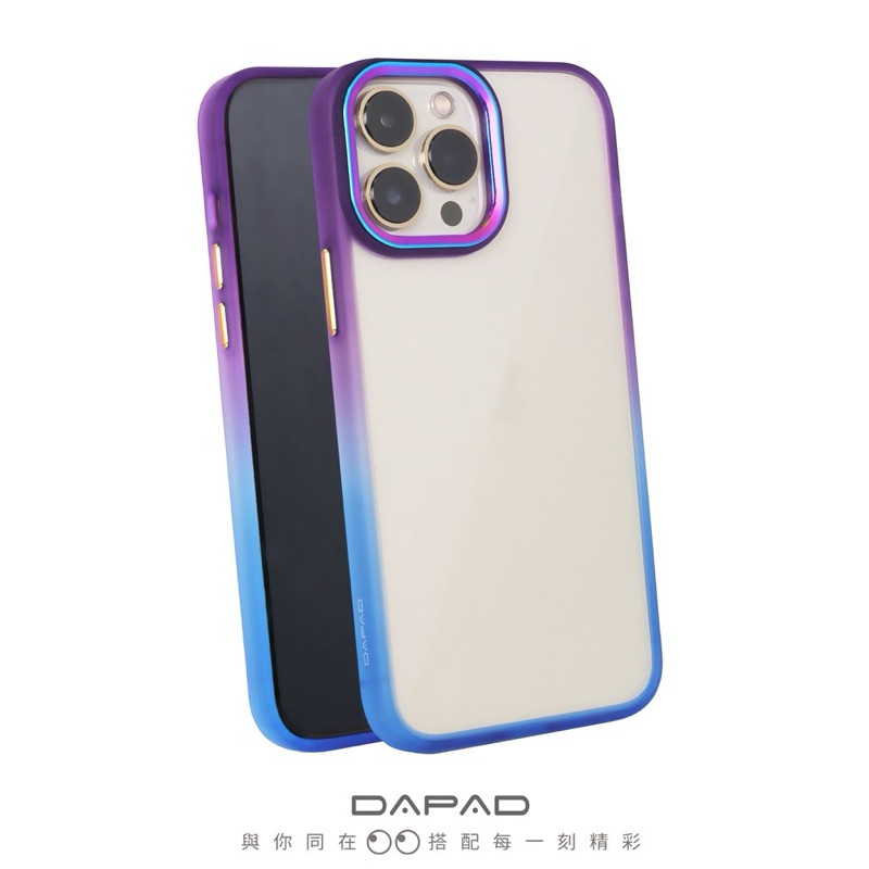 「二手」DAPAD彩鈦繽紛保護殼紫色Iphone15pro