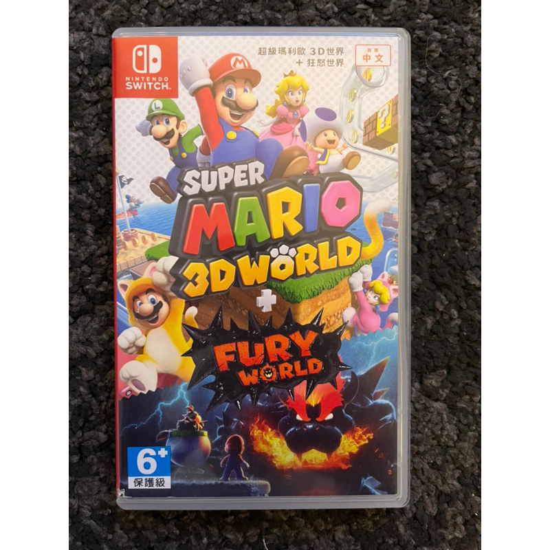 任天堂 超級瑪利歐 3D 世界 + 狂怒世界 Super Mario 3D World + Fury World