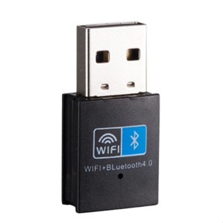 品名: WIFI-150M藍芽二合一無線網絡卡USB WIFI接收器 RTL8723BU晶片藍芽4.0適用桌電/筆電/家庭