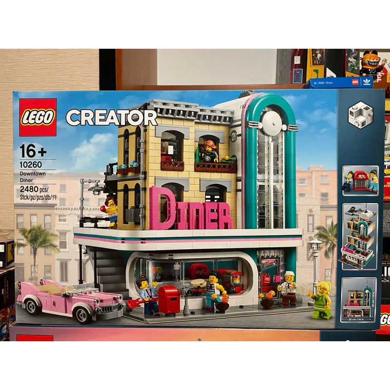 全新現貨 LEGO 10260 美式餐廳 樂高街景系列Downtown Diner