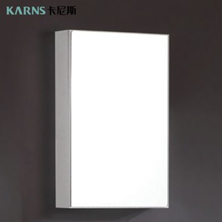 『洗樂適臺南義林店』【KRANS 卡尼斯】鏡櫃 化妝鏡 PVC防水發泡板，100%防水