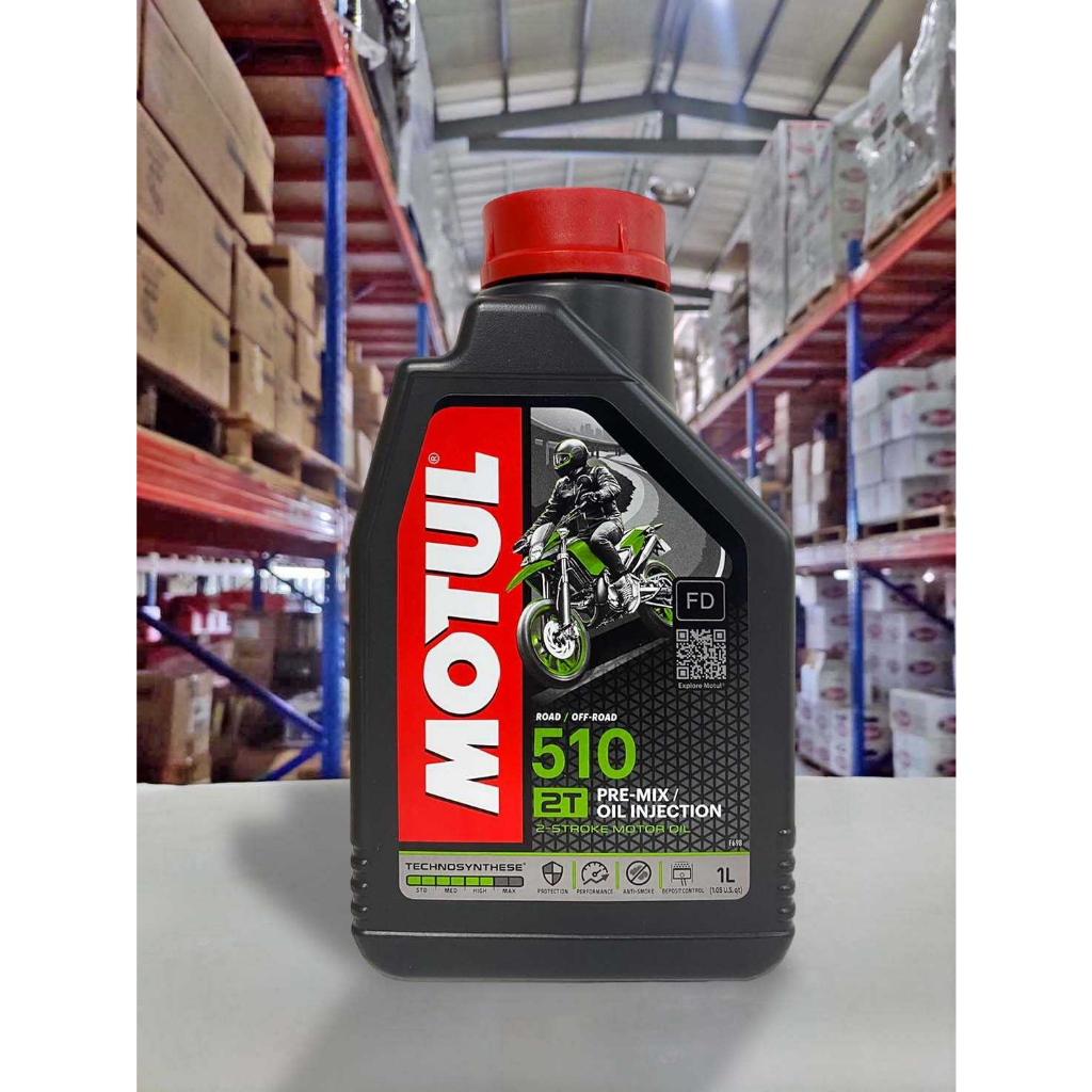 『油工廠』MOTUL 510 2T 少煙 二行程機油 2T B1 小b 追風