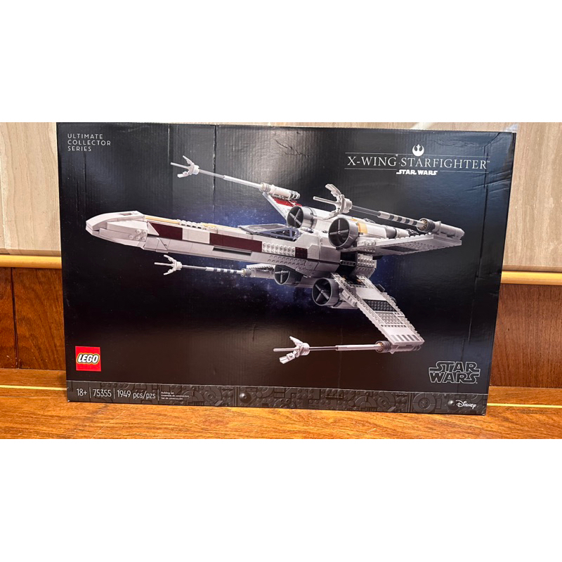 LEGO 75355 X-wing Starfighter - UCS