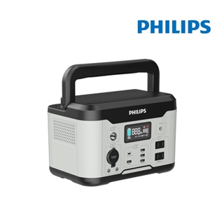 PHILIPS 飛利浦 600W 儲能行動電源/儲能電池/緊急電源 DLP8093C 露營/戶外活動/不斷電系統