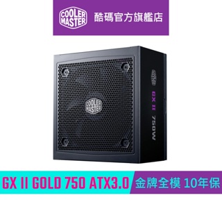 Cooler Master 酷碼 GX2 750W Gold ATX3.0 金牌 全模組 10年保固 電源供應器