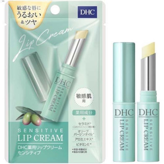 現貨~日本帶回DHC藥用護唇膏 潤色護唇膏 純橄欖護唇膏 橄欖精華油滋潤唇膏