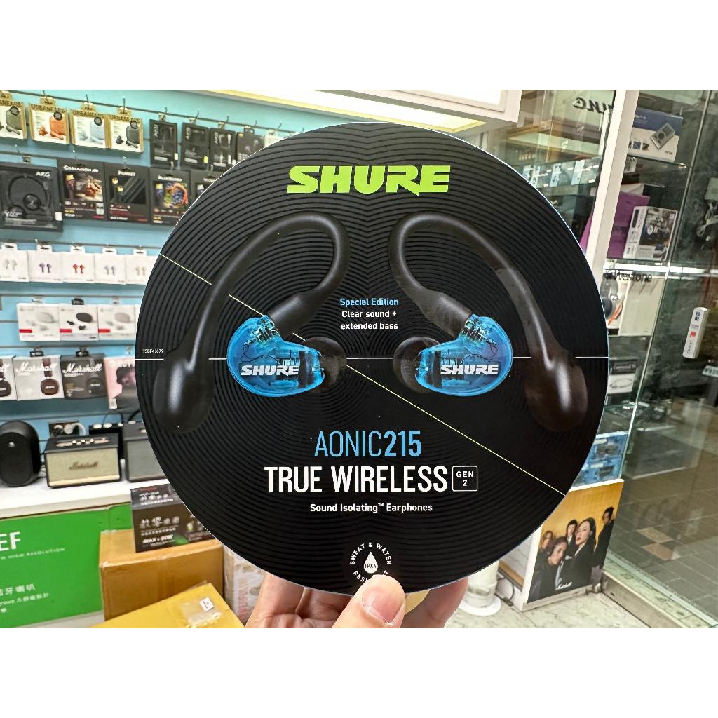 「禾豐音響」【 Shure AONIC 215 TW2 】舒爾 藍芽5.0 IPX4 真無線 入耳 耳機 公司貨保固二年