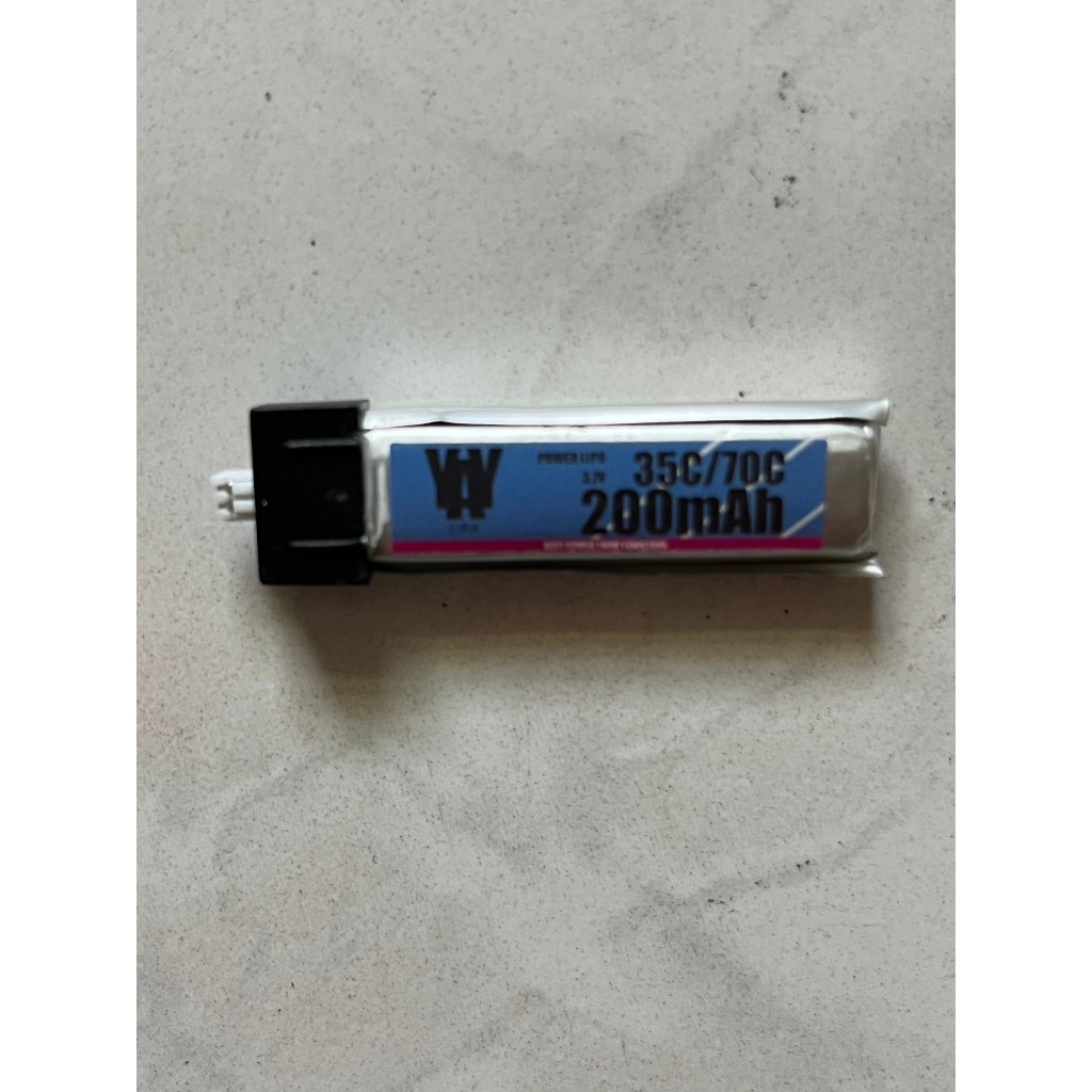 (大樹的家):3.7V 200MAH 25C PH:1.25咪咪頭LiPo鋰電池通用航模及四軸飛行器大特價