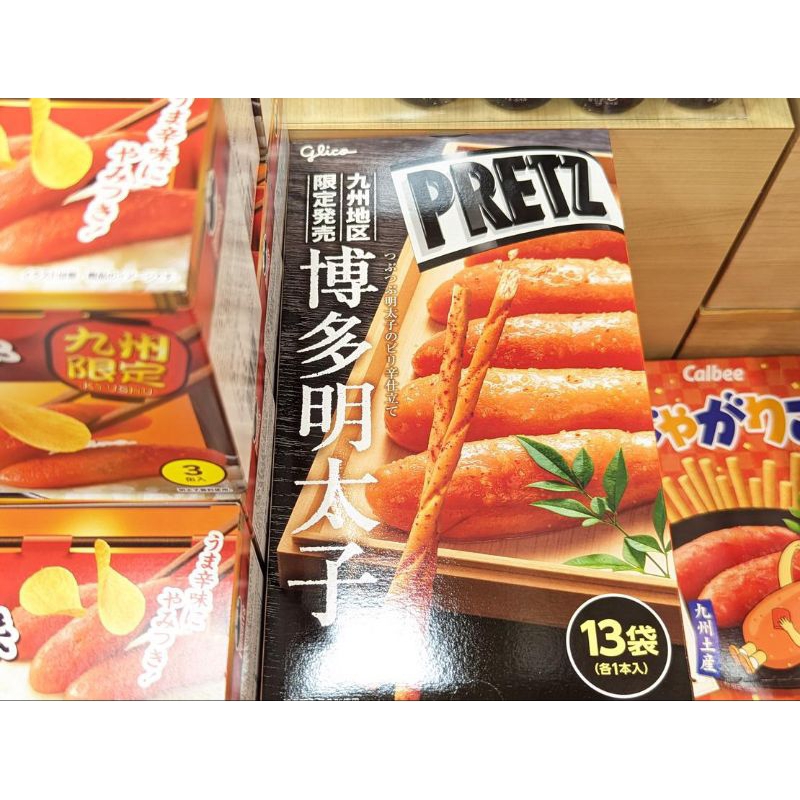 九州限定~PRETZ明太子餅乾