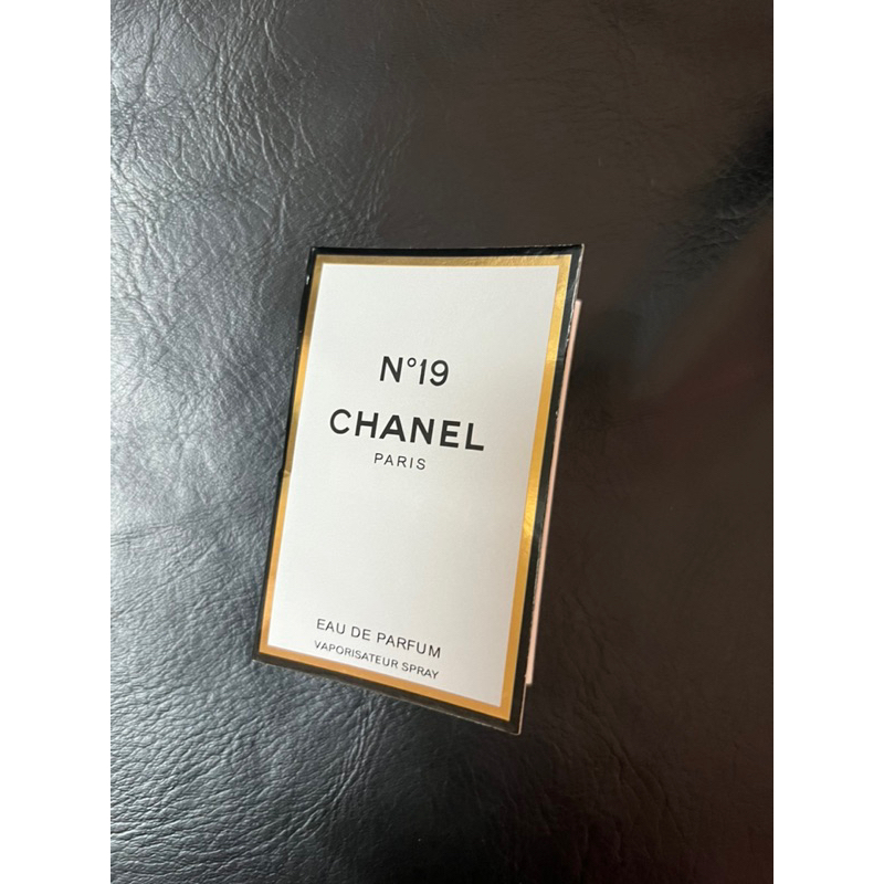 Chanel香奈兒香水針管小香水N19