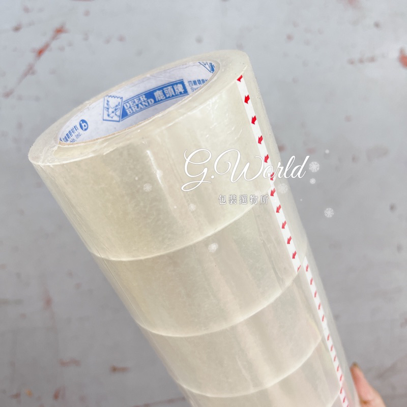 【G.World】透明膠帶 鹿頭牌 封箱膠帶 文具 包裝材料