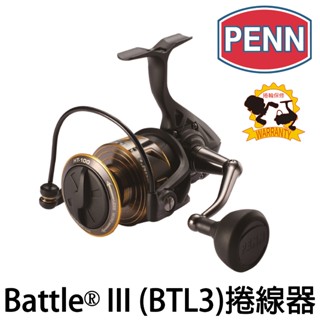 源豐釣具 🔥網路門市專賣 聊聊有優惠 PENN Battle® III (BTL3) 大物捲線器 岸拋 船釣 鐵板路亞