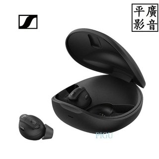 [ 平廣 現貨可議價公司貨 SENNHEISER Conversation Clear Plus 藍芽耳機 聽力輔助耳機