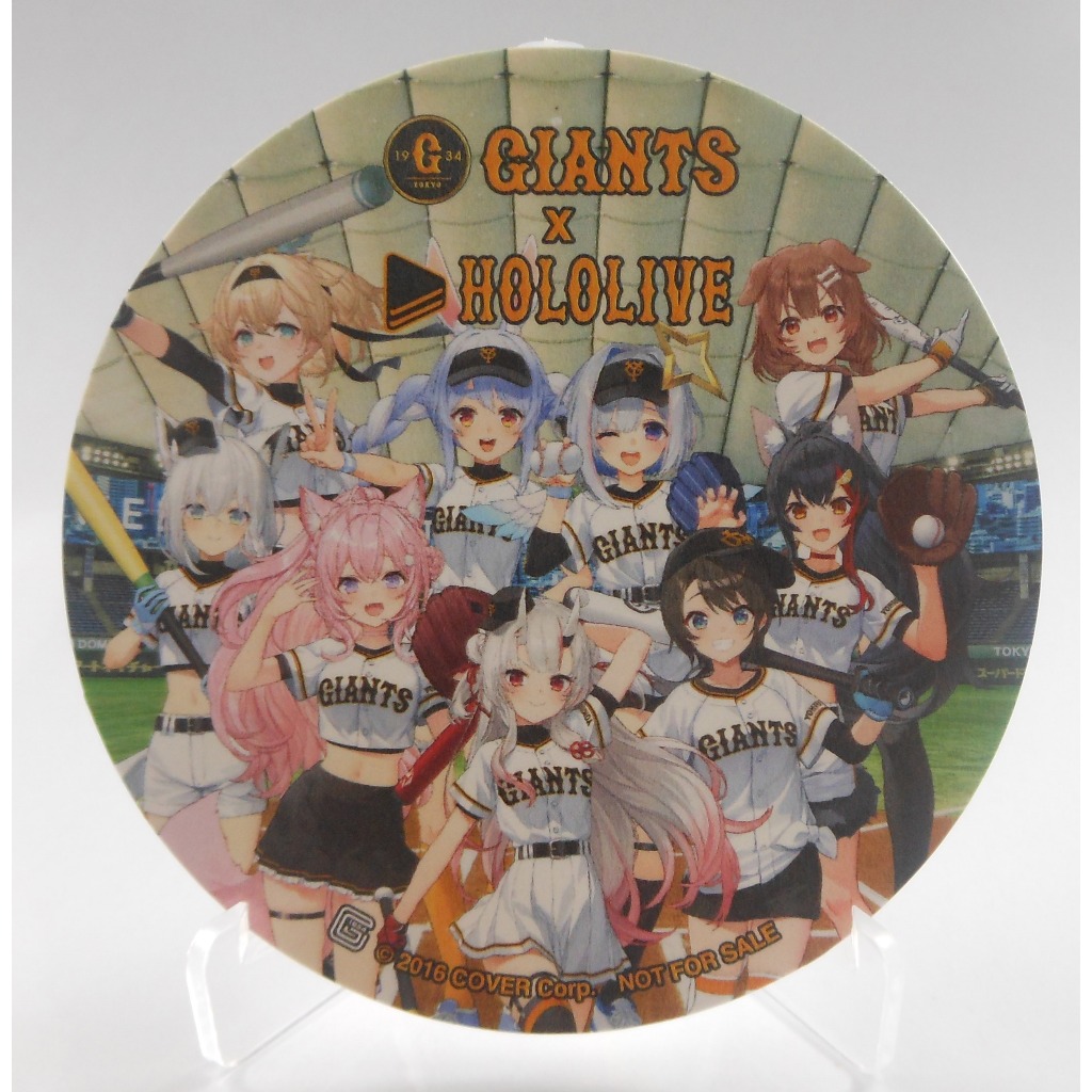 【旅人事務所】日空版 日本 GIANTS 讀賣巨人棒球 x Hololive 合作限定 特典 杯墊