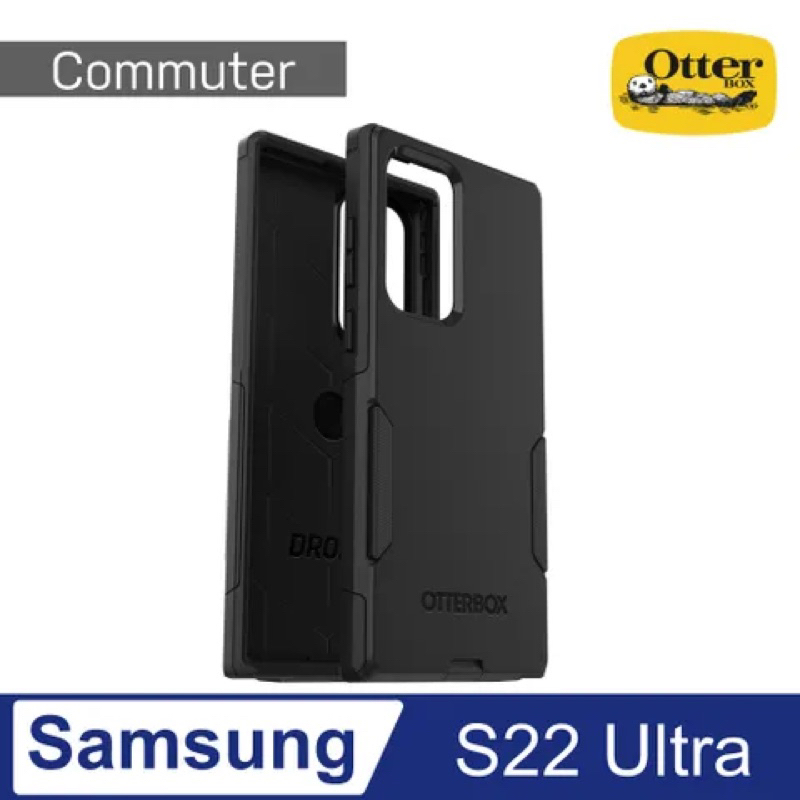 OtterBox Samsung Galaxy S22 Ultra Commuter通勤者系列保護殼（黑色）