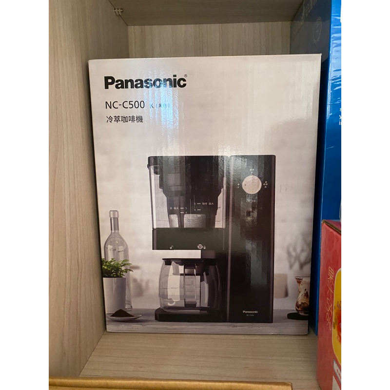 全新 Panasonic 5人份冷萃咖啡機  NC-C500