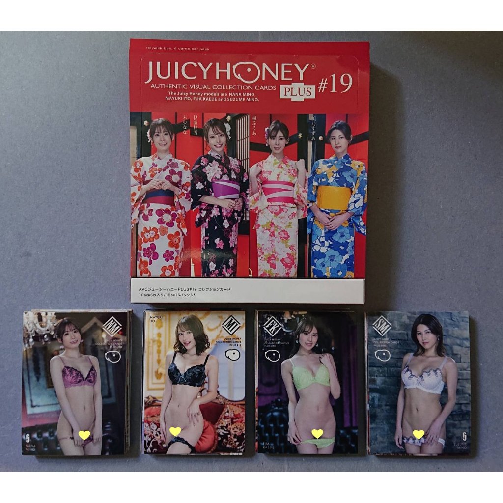 Juicy Honey Plus 19 未步奈奈、伊藤舞雪、楓富愛、美乃雀 普卡及SP特卡 大全套 81張