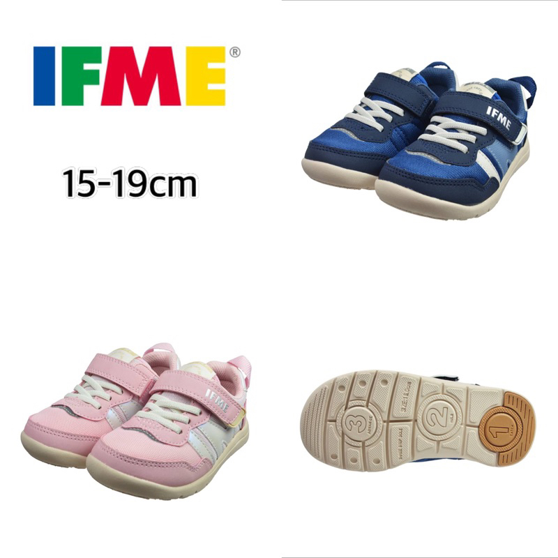 JB~IFME 健康機能鞋 運動鞋 慢跑鞋 魔鬼氈NO.Q7629藍色