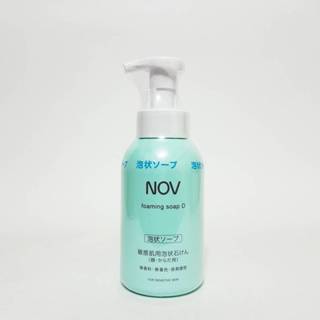 《美妝便利購》NOV 娜芙魔法泡泡潔顏慕斯400ml 公司貨