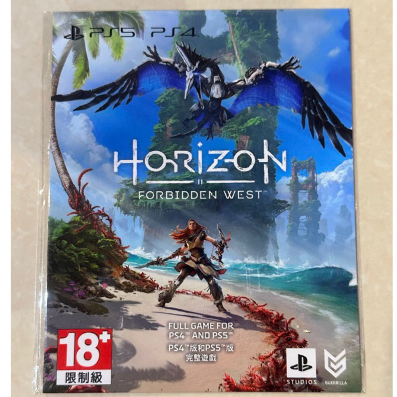 《地平線 西域禁地》HORIZON PS5、PS4數位下載卡