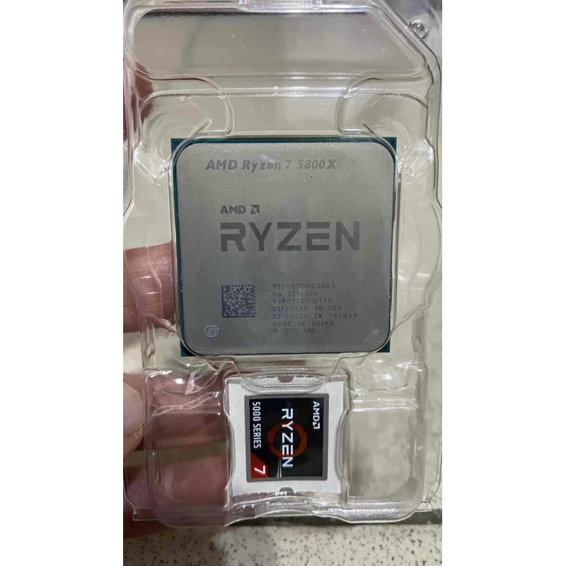 AMD R7 Ryzen 7 5800X