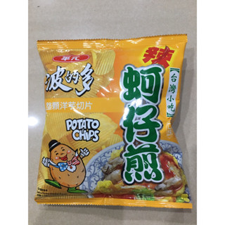 波的多洋芋片-蚵仔煎辣味口味34g