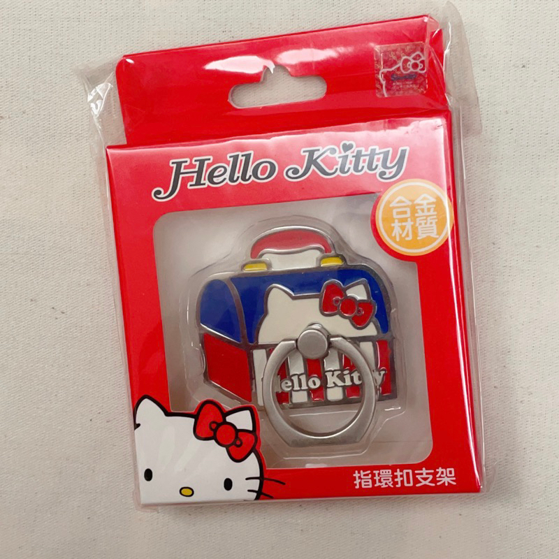 Hello Kitty 凱蒂貓 三麗鷗 正版授權 金屬指環扣支架 手機支架 合金材質