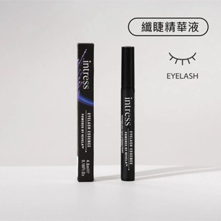盈翠絲- 纖睫精華液 intress Eyelash Essence 4ml 理科太太 (睫毛保養)接睫毛後可使用
