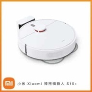 先看賣場說明 不是最便宜可告知 小米 Xiaomi 掃拖機器人 S10+ 台灣公司貨