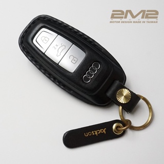 2020-24 Audi A3 A6 Q7 Q8 A5 Etron 迪奧 鑰匙皮套 智慧型 鑰匙包 感應鑰匙 保護套
