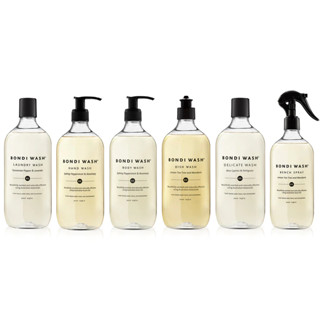 澳洲 Bondi Wash 居家抗菌清潔 (居家清潔液/洗衣精/ 地板清潔液/ 寶寶沐浴露)