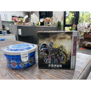 全新正品變形金剛手提圓便當盒