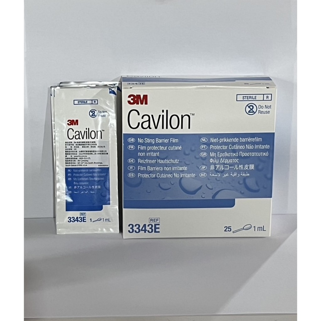 3M™ Cavilon™ 無痛保膚膜 有效隔離 保護皮膚免受刺激3343E