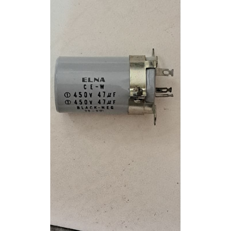複合式電容450V47uf-47uf ,ELNA