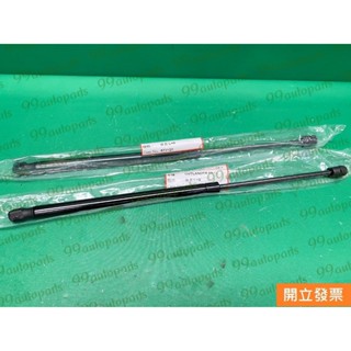 【汽車零件專家】一支售價 三菱 OUTLANDER 2.4 2008-13年 左=右 頂桿 後門頂桿 尾門頂桿 尾門撐桿
