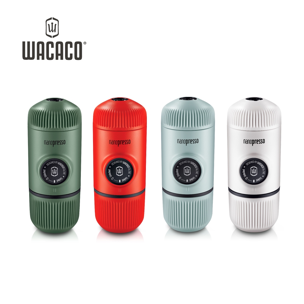 Wacaco Nanopresso Elements + Case 隨身咖啡機 附專用硬殼保護殼 (四色)