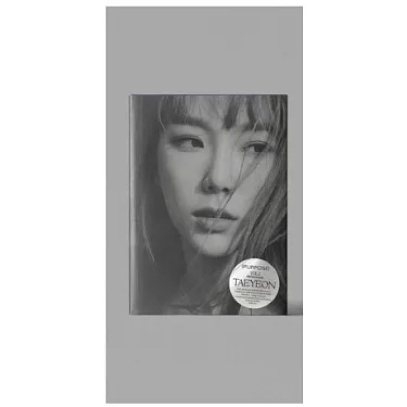 太妍 TAEYEON - VOL.1 REPACKAGE [PURPOSE] 正規二輯 改版 (韓國進口版)空專❗️