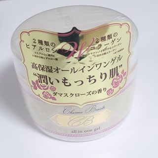 日本製Charme Beaute 多效合一美容高保濕凝膠200g