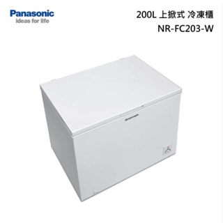 ✿聊聊最便宜✿全台配裝✿全新未拆箱 NR-FC203-W【Panasonic國際牌】200公升 臥式冷凍櫃